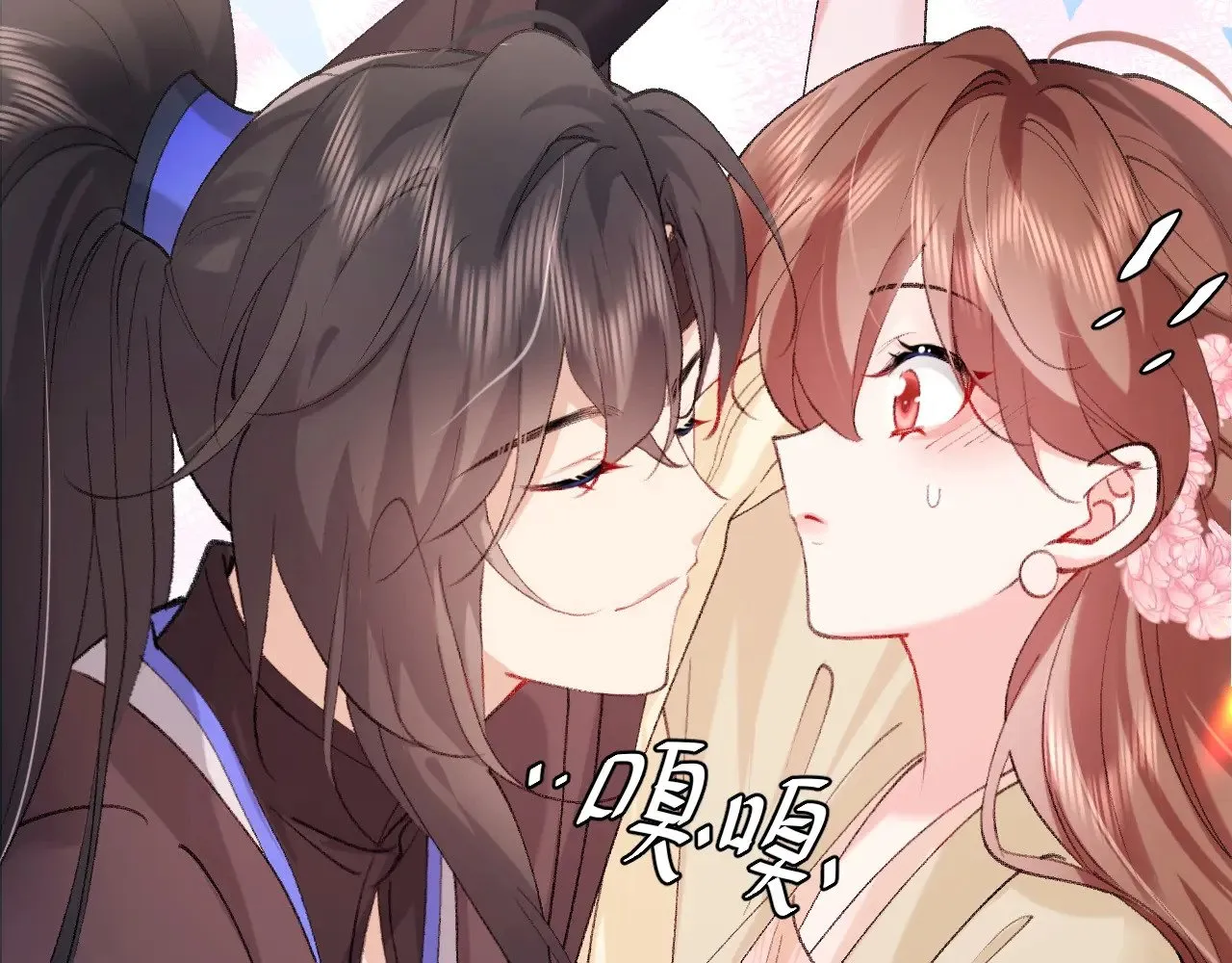 第277话 越长大越好看了54