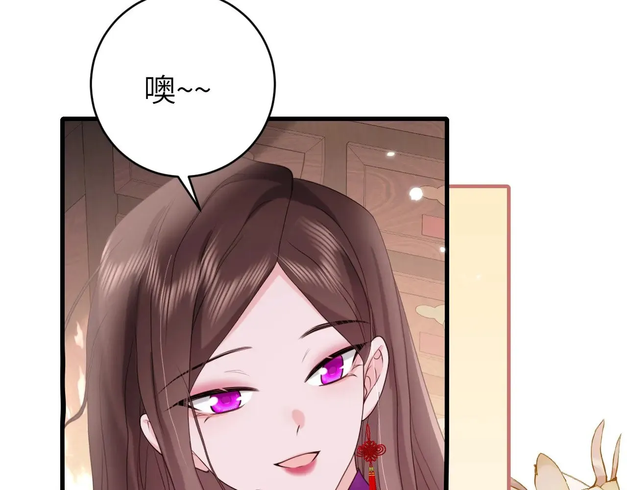 第276话 他是你的夫君吗？66
