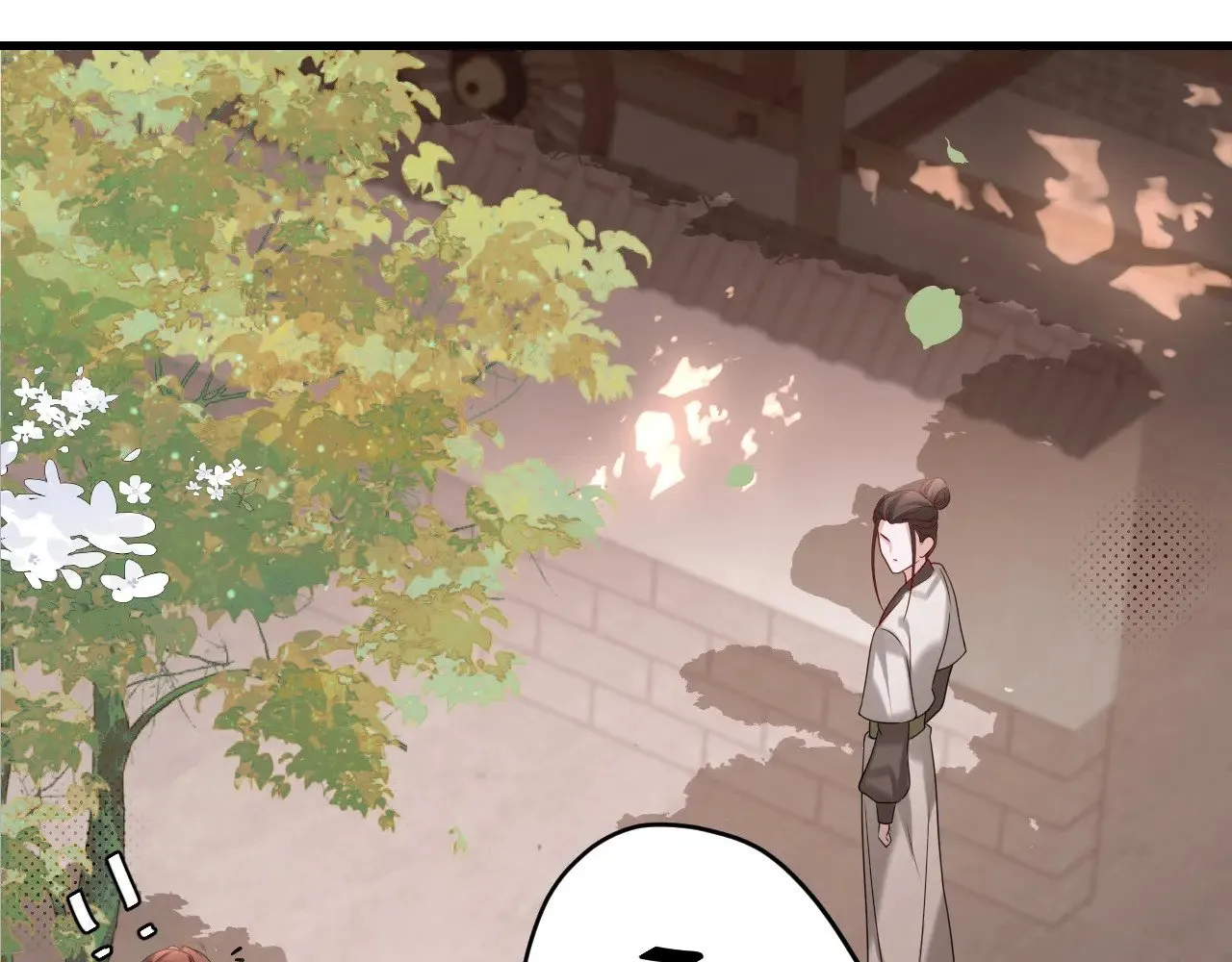 第270话 怎么不吃？63
