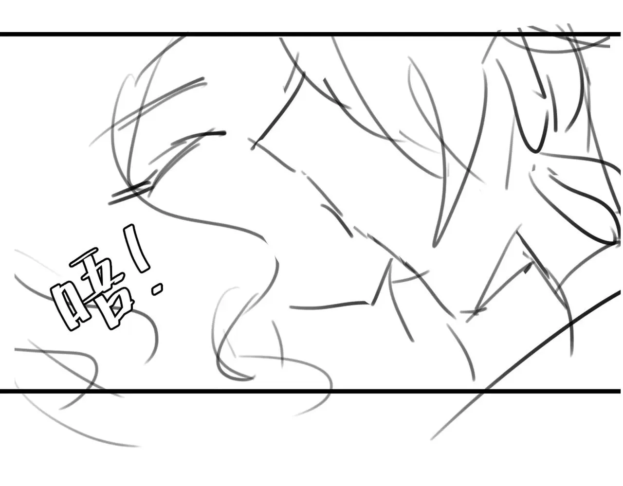 第288话 大胆！90
