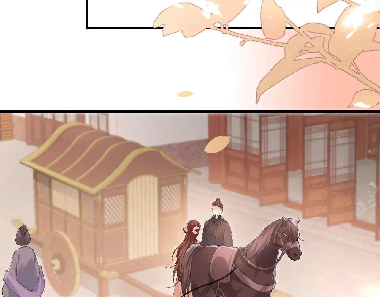 第283话 心上之人5