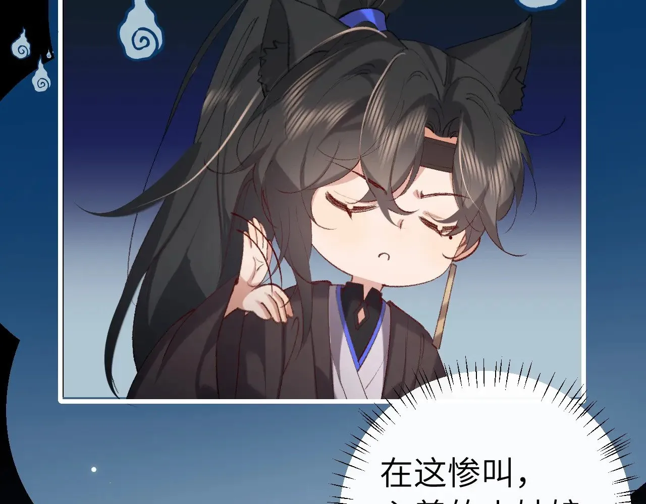 第275话 我们以后常来29