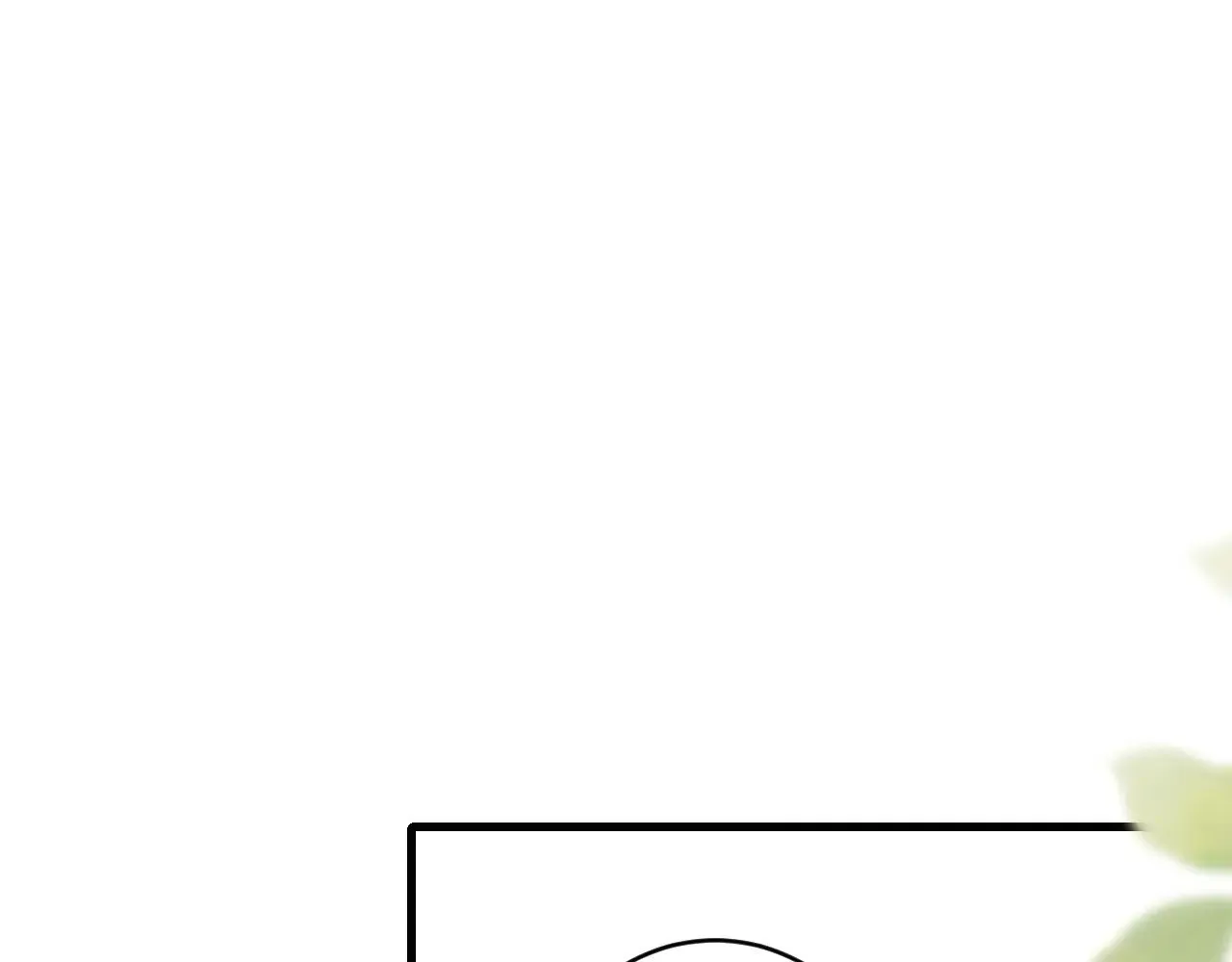 第271话 间接接吻？！83