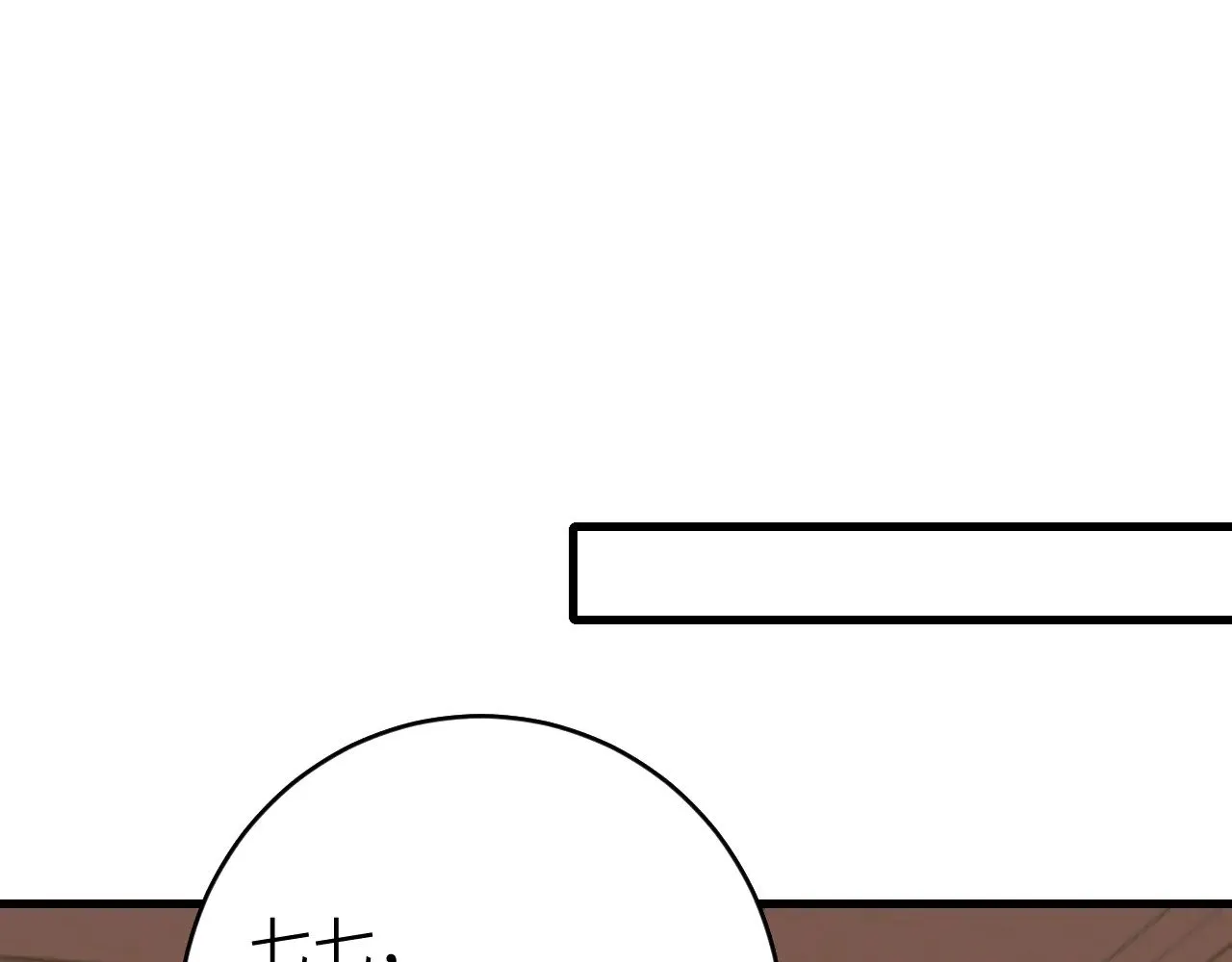 第278话 她就是你喜欢的人？40