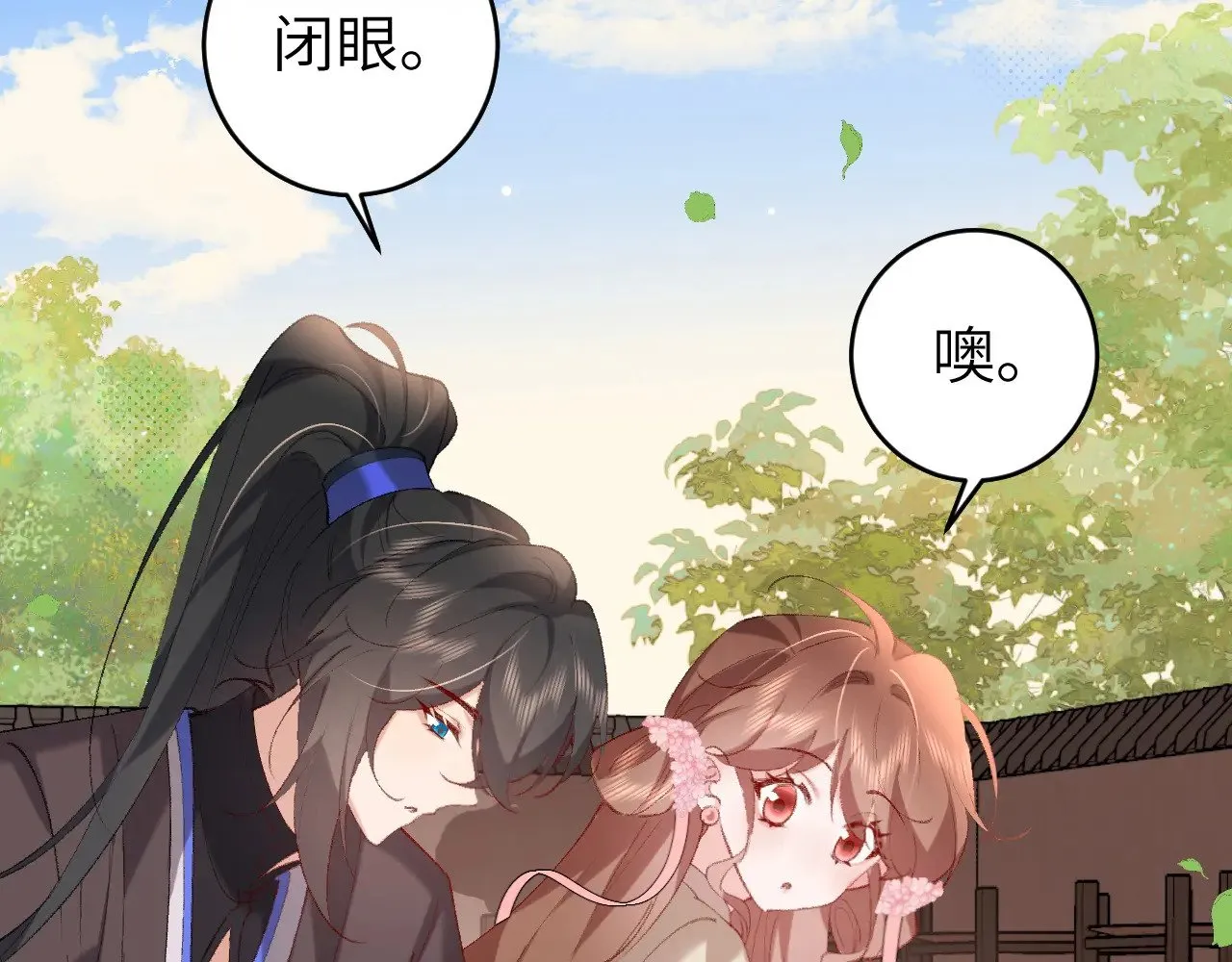 第277话 越长大越好看了30