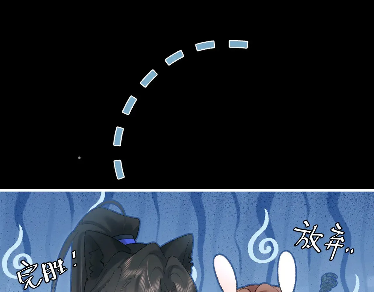 第273话 我们是不是离得有点紧52