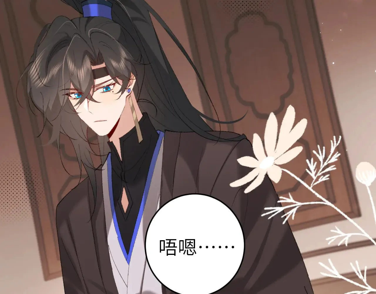 第272话 我已经是大姑娘了5