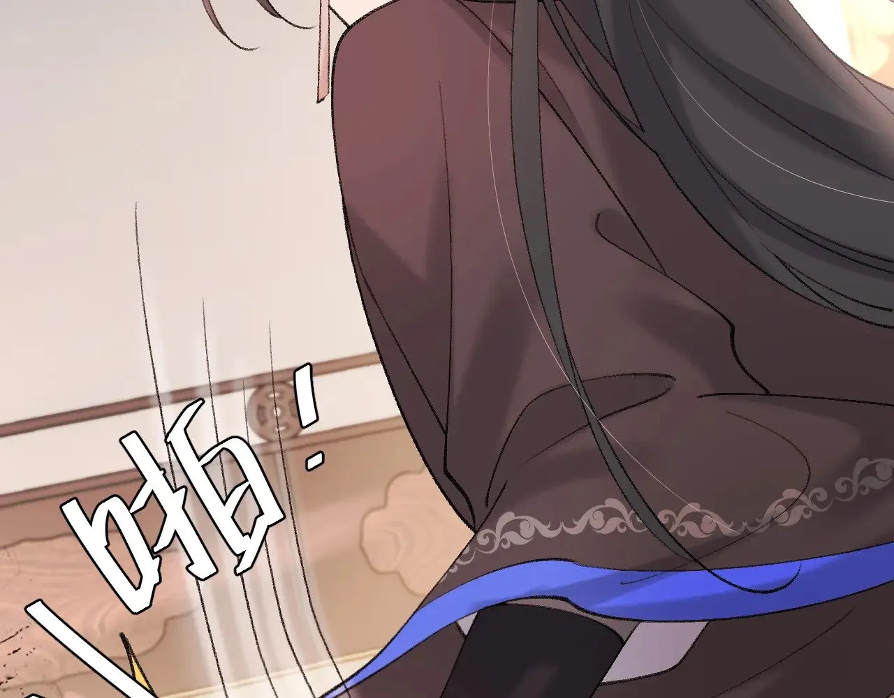 第271话 间接接吻？！69