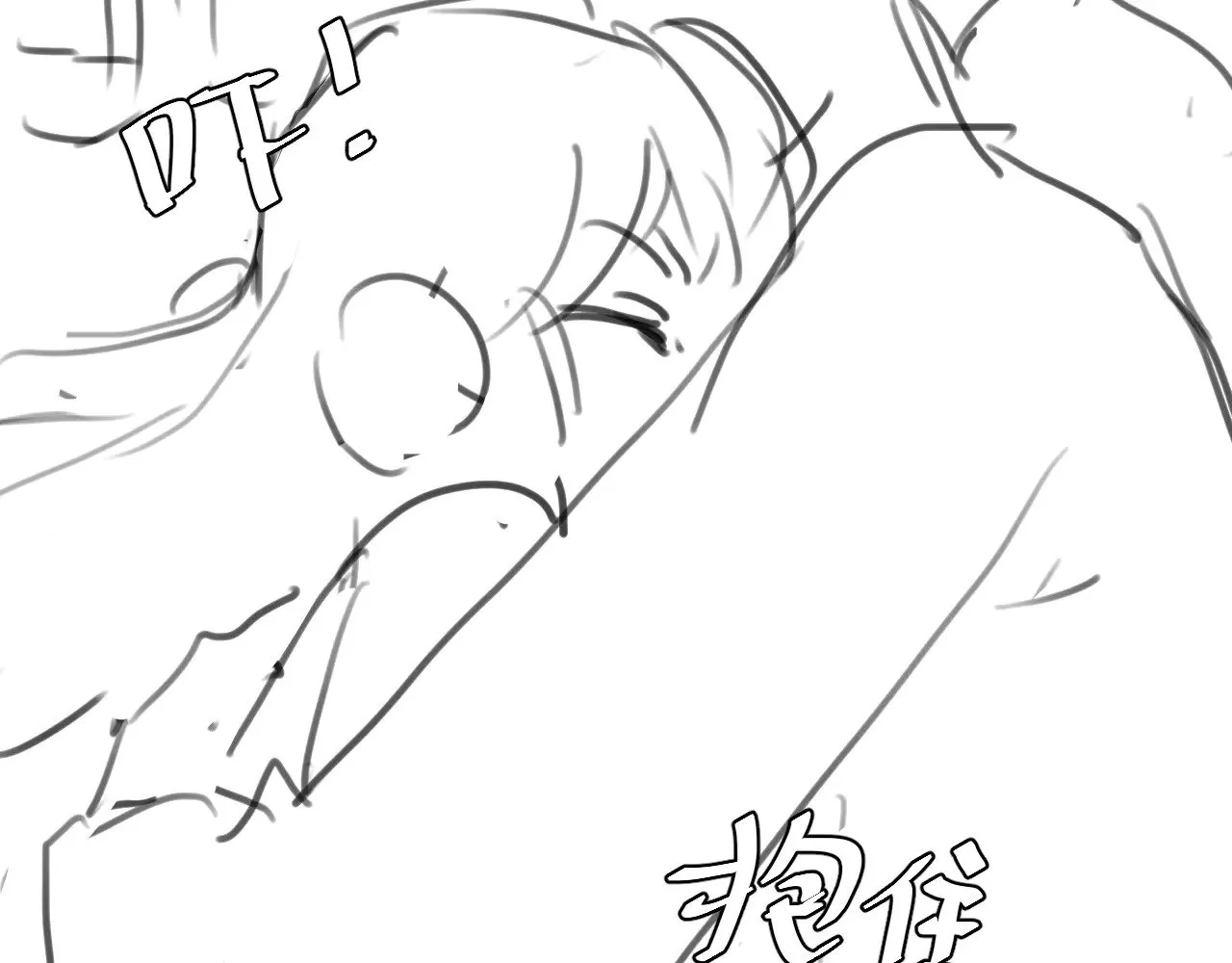 第272话 我已经是大姑娘了103