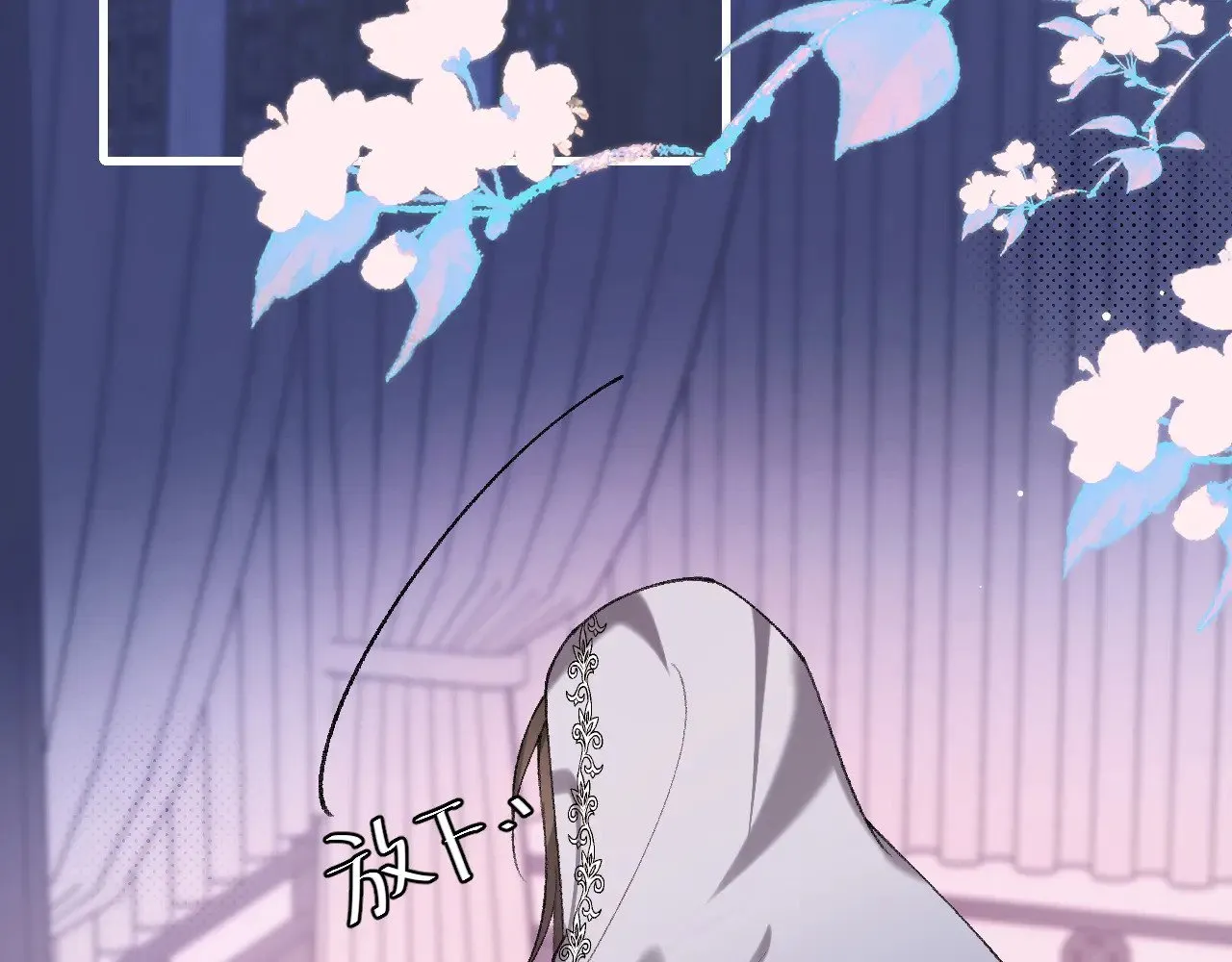 第284话 在你的身边77