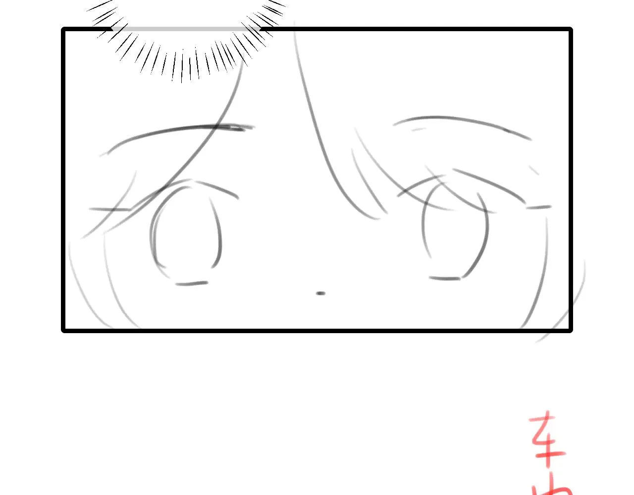 第281话 阿珠87