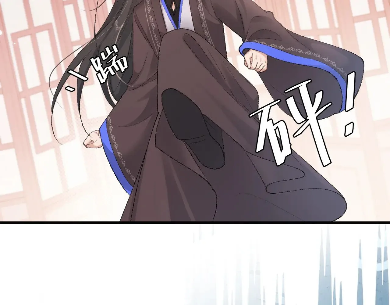 第288话 大胆！56