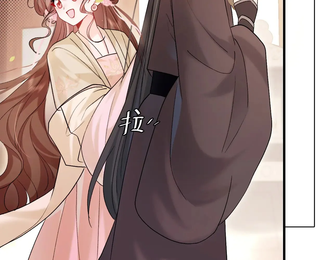 第278话 她就是你喜欢的人？75