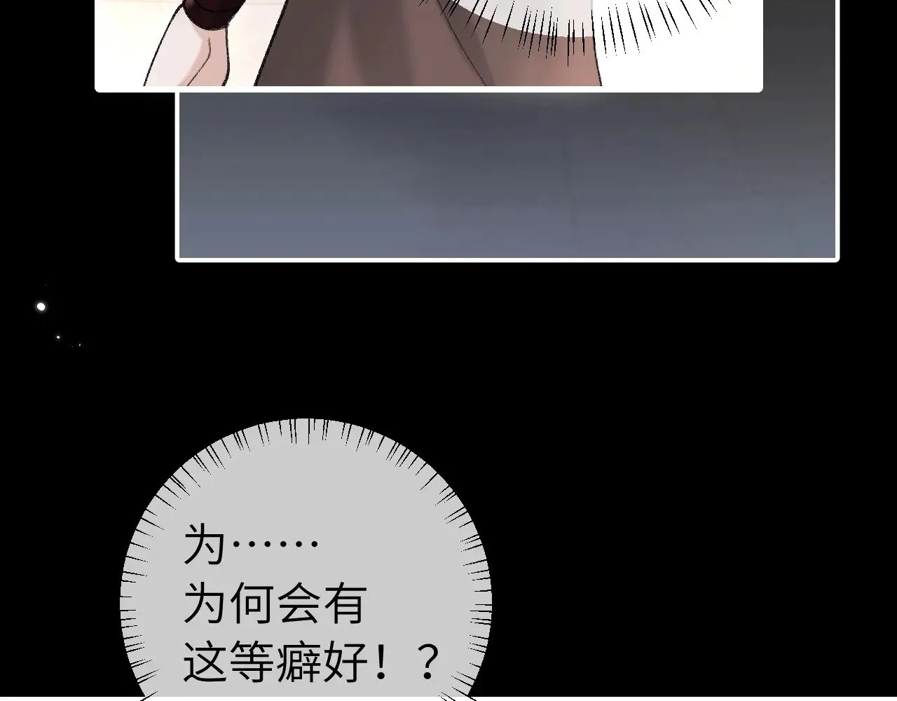 第275话 我们以后常来35