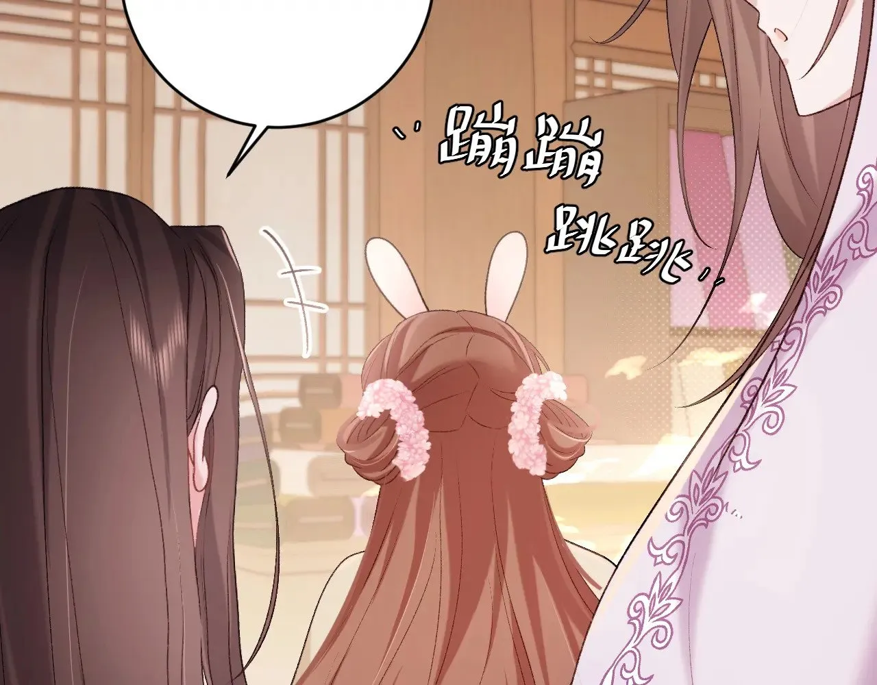 第283话 心上之人78