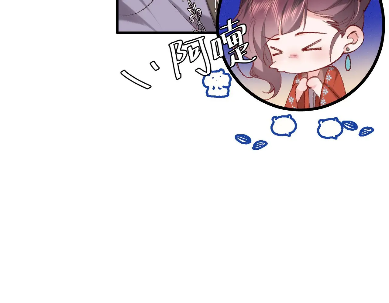 第284话 在你的身边65