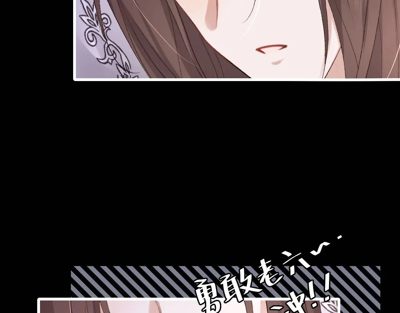 第285话 就让我当一次坏人吧44