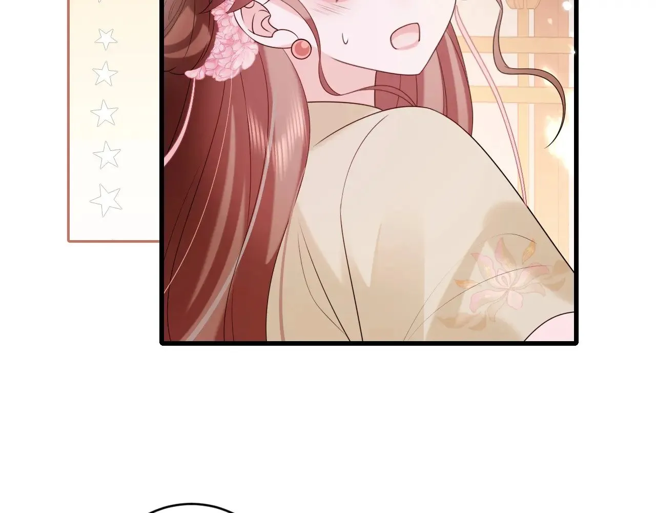 第276话 他是你的夫君吗？65