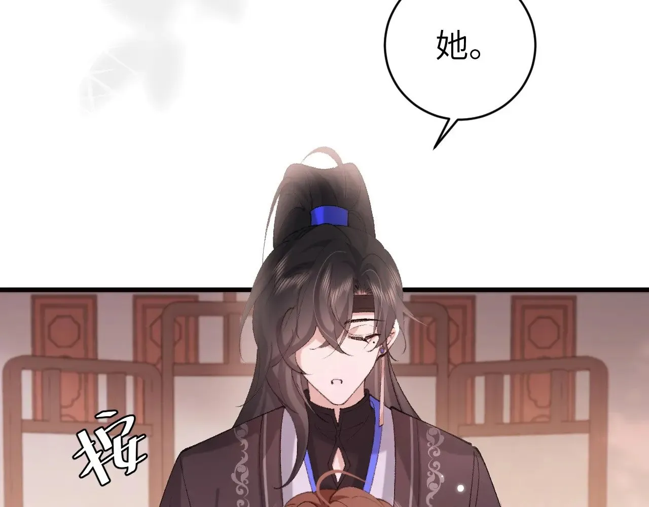 第276话 他是你的夫君吗？27