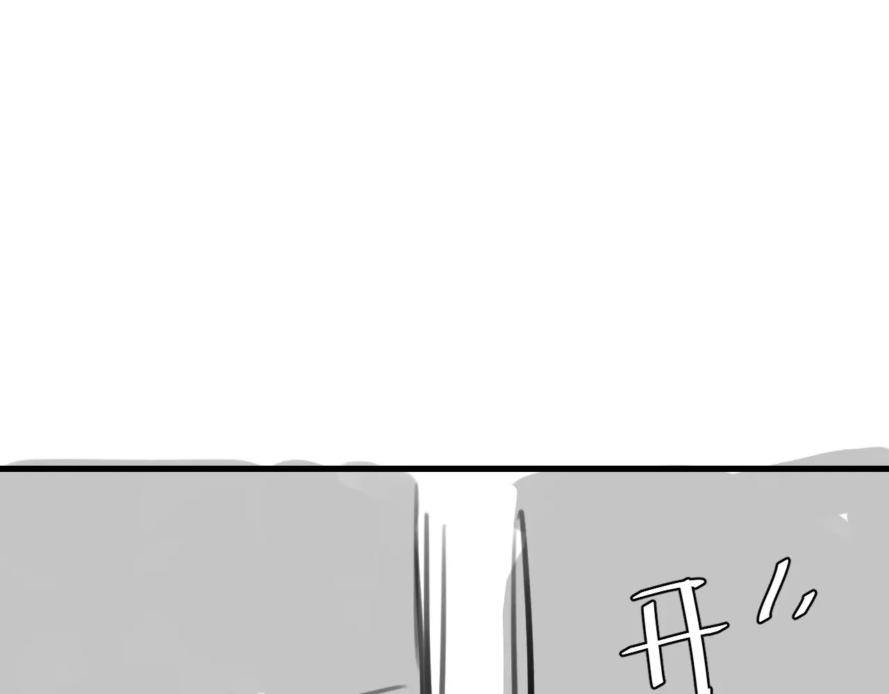 第280话 心仪之人103
