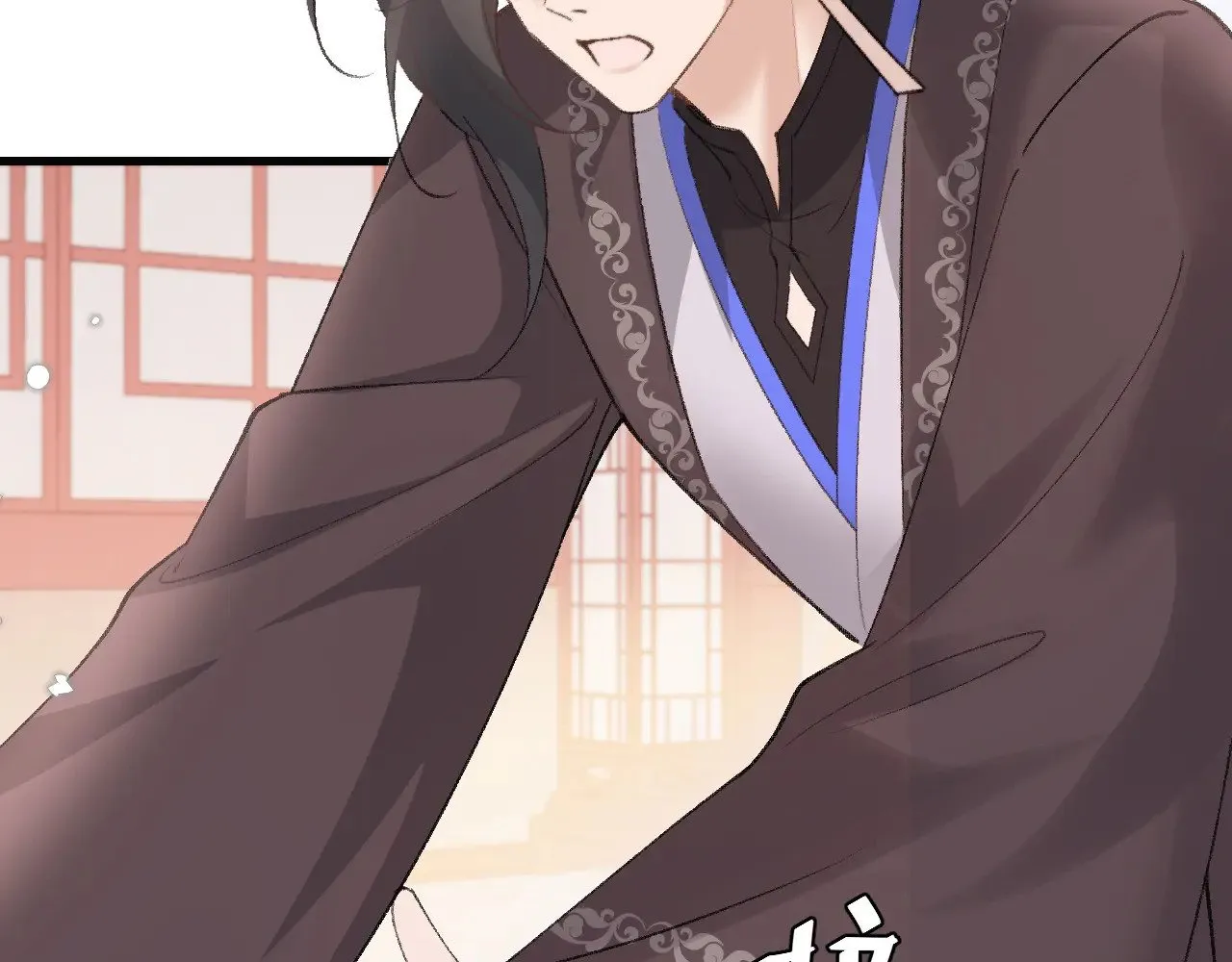 第288话 大胆！79
