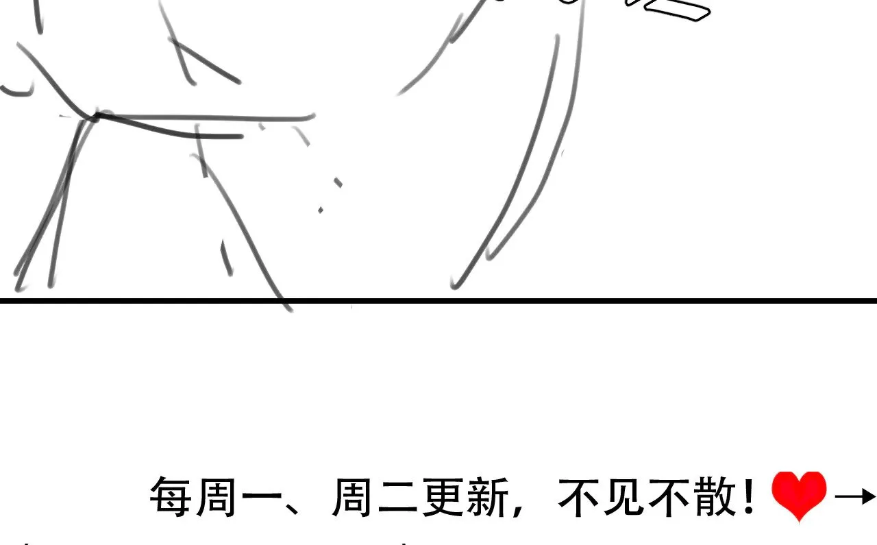 第272话 我已经是大姑娘了104