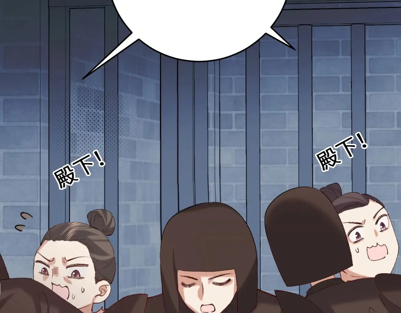 第275话 我们以后常来31