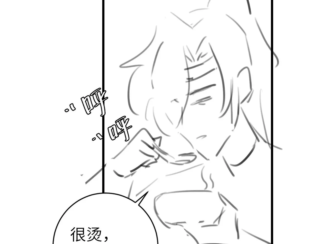 第277话 越长大越好看了70