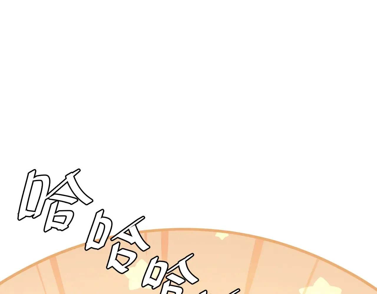 第287话 长春院15
