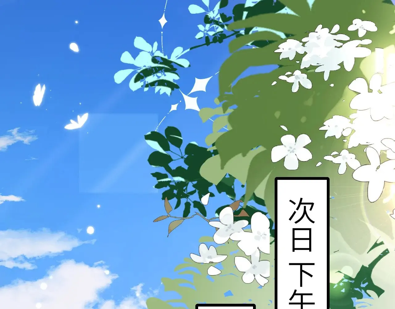 第286话 绝不放手30