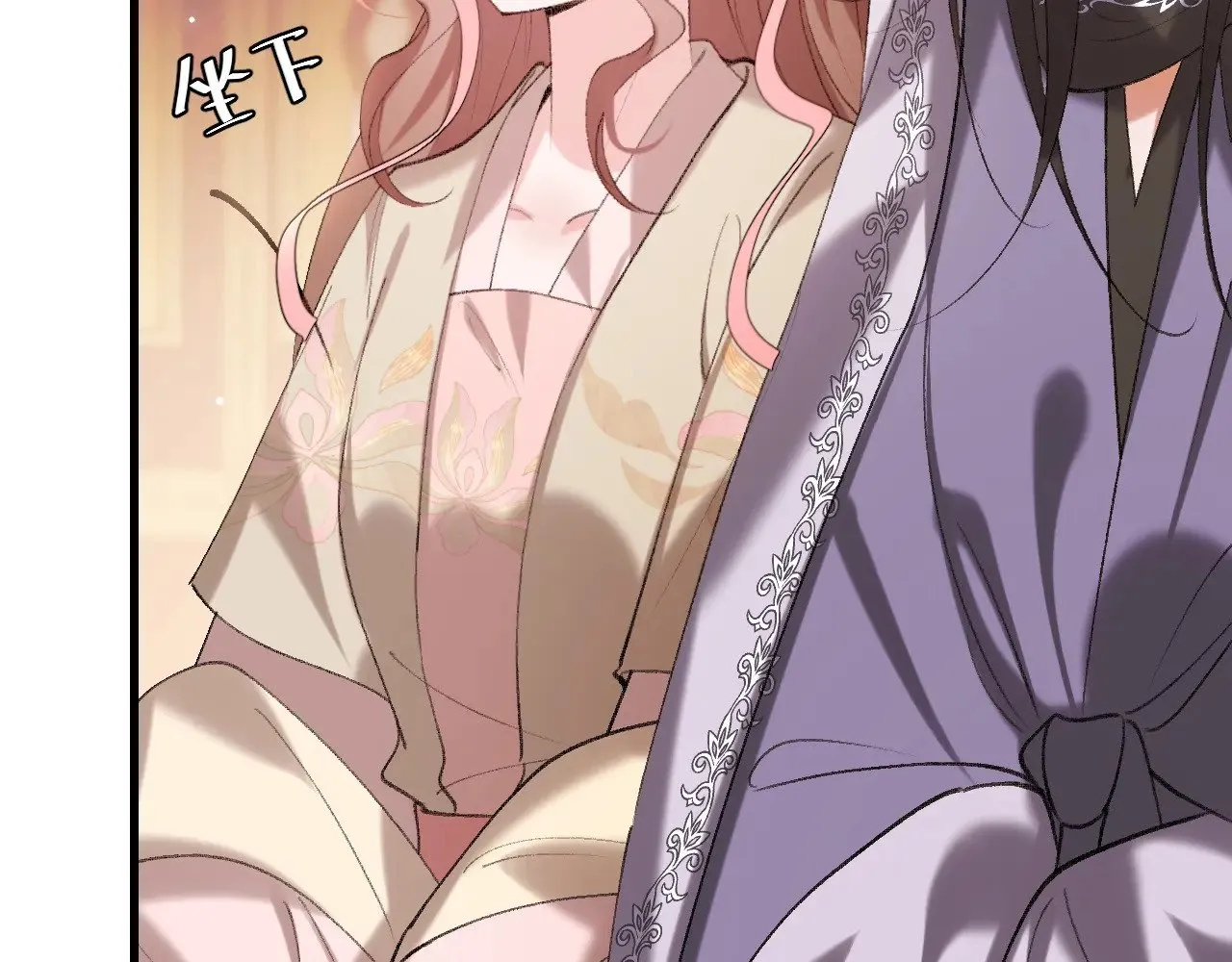 第282话 男扮女装32