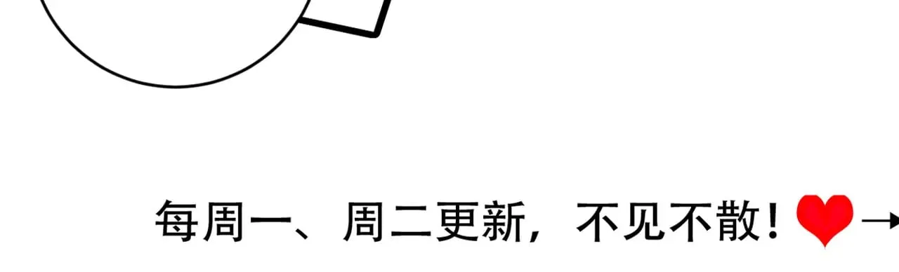 第283话 心上之人94