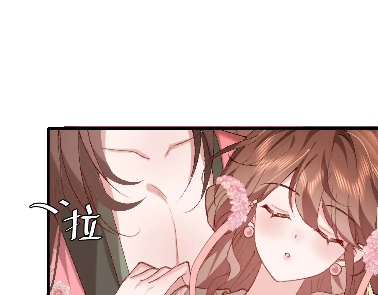 第288话 大胆！30