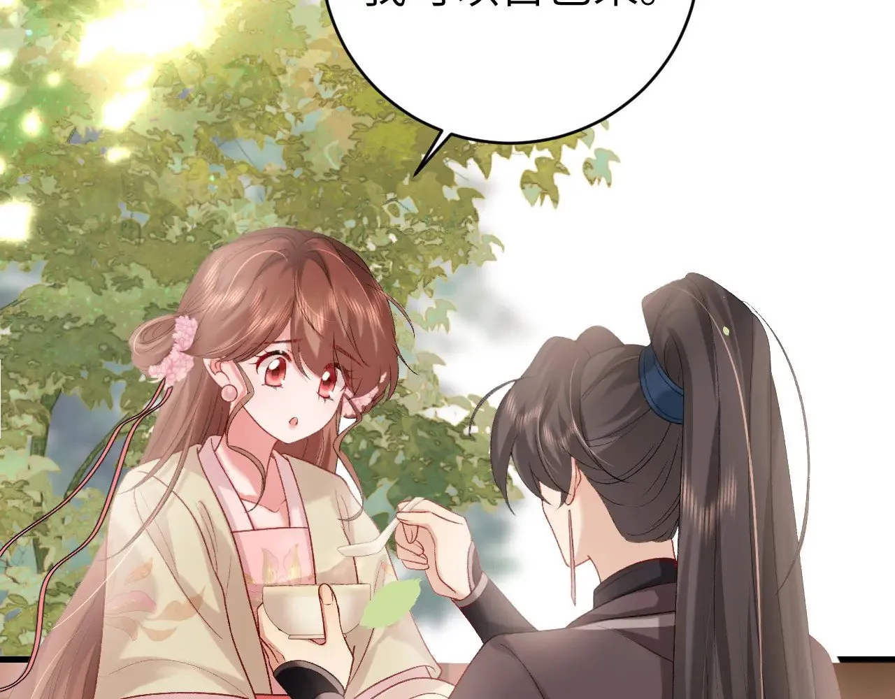 第277话 越长大越好看了67