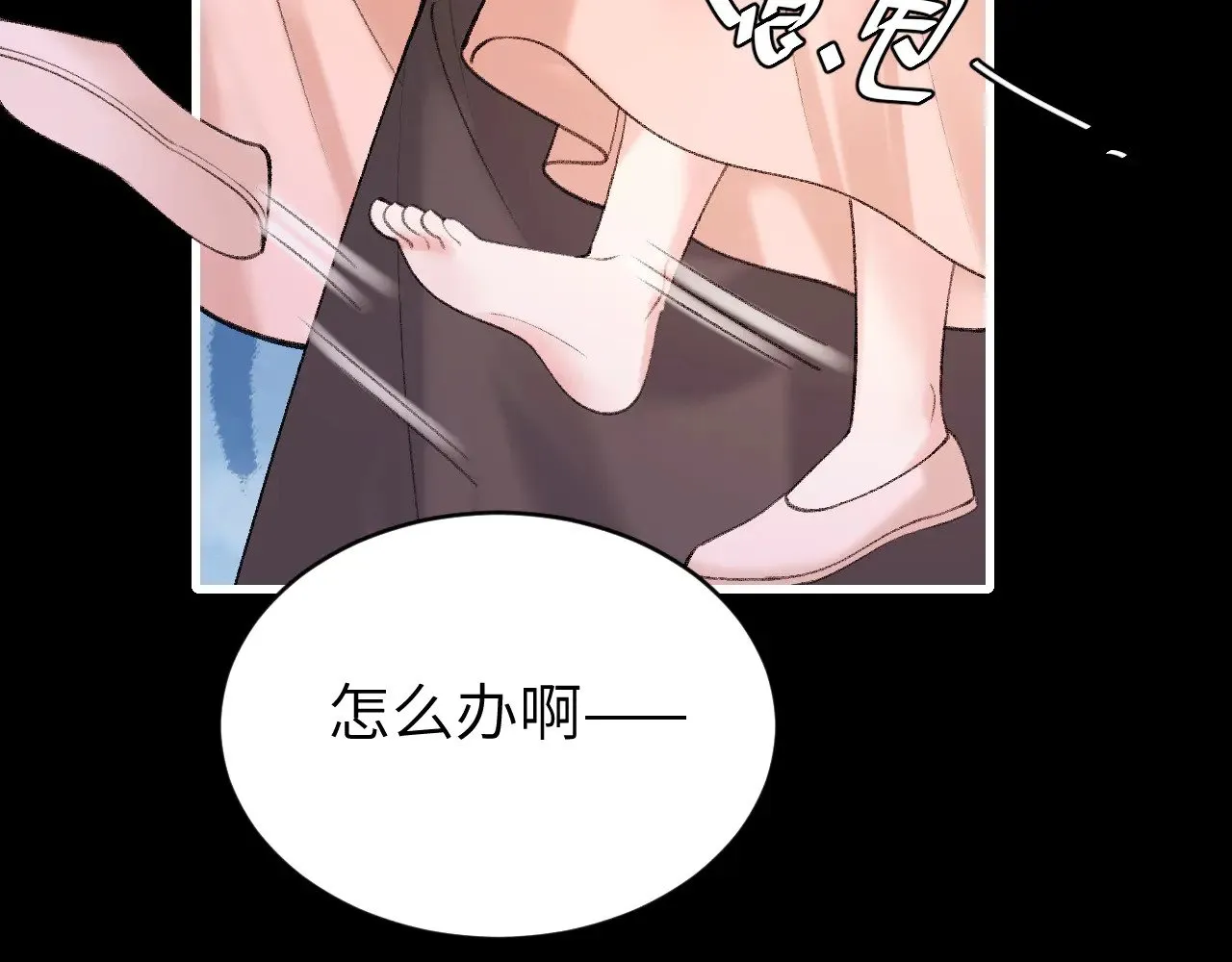 第272话 我已经是大姑娘了35