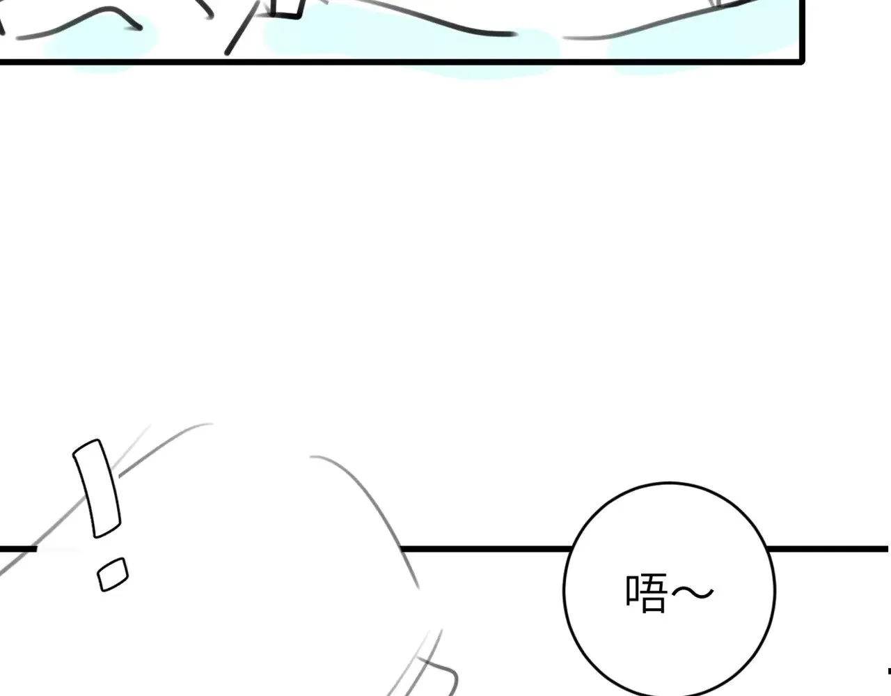 第284话 在你的身边90