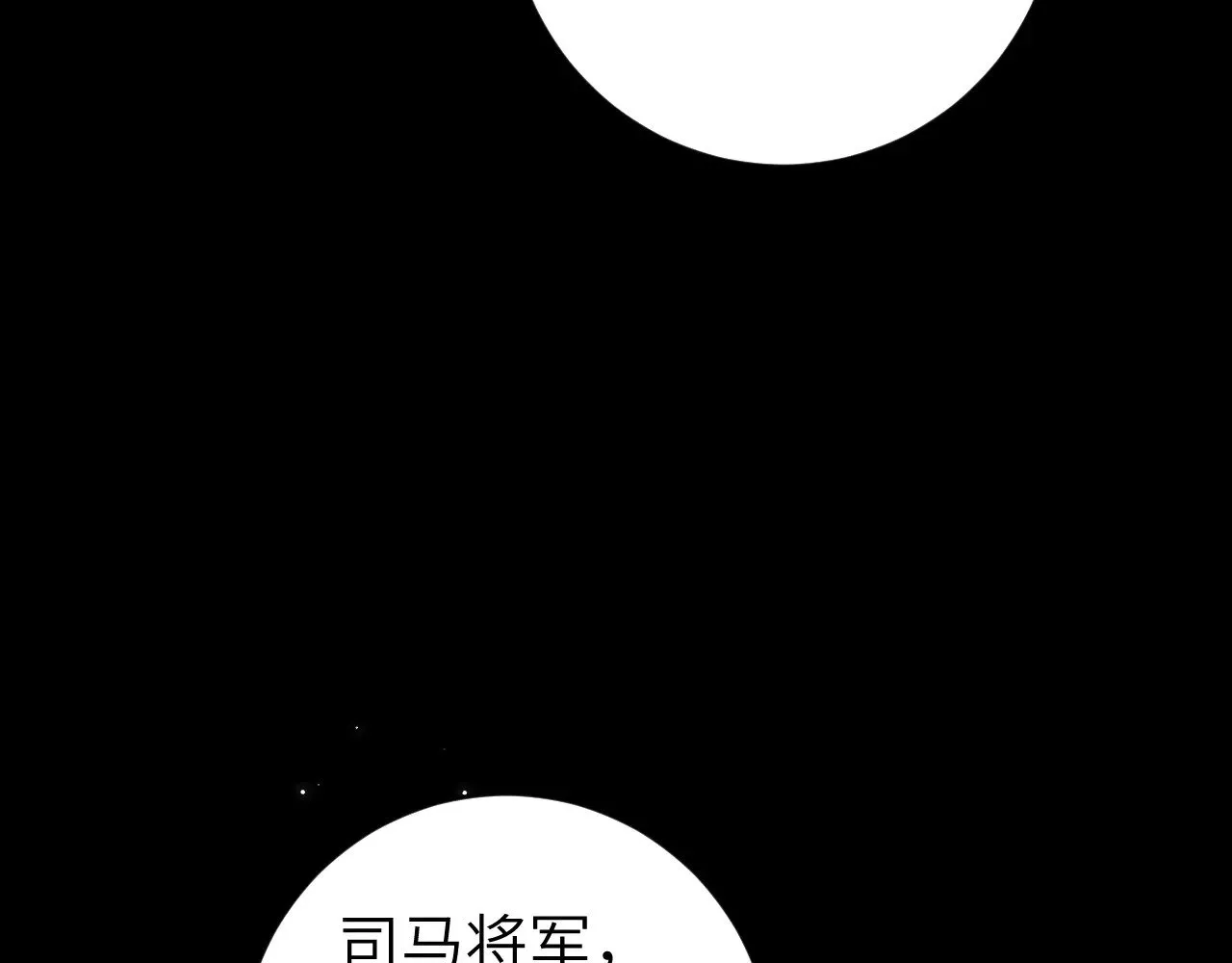 第274话 他们是坏人37