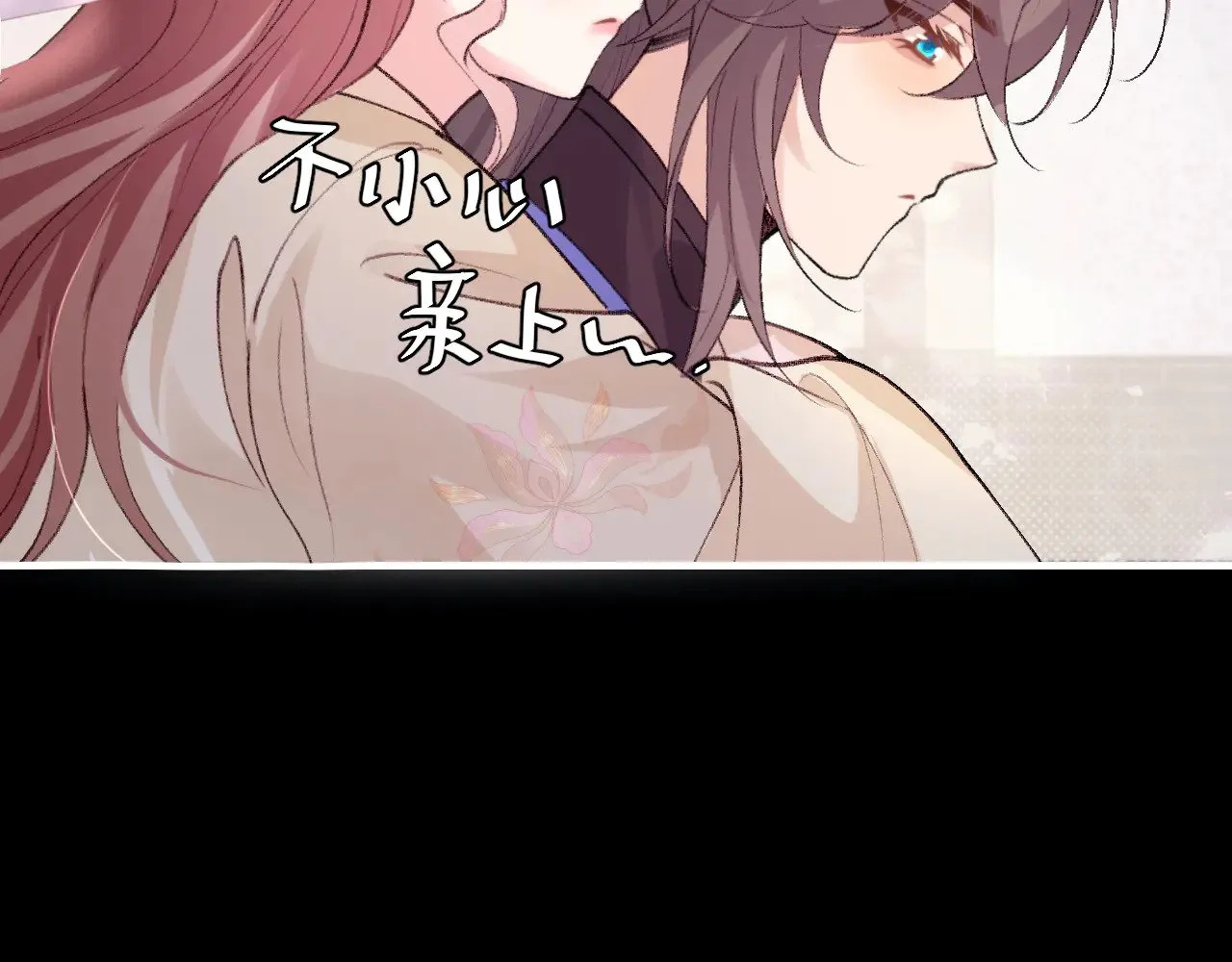 第290话 玩火41