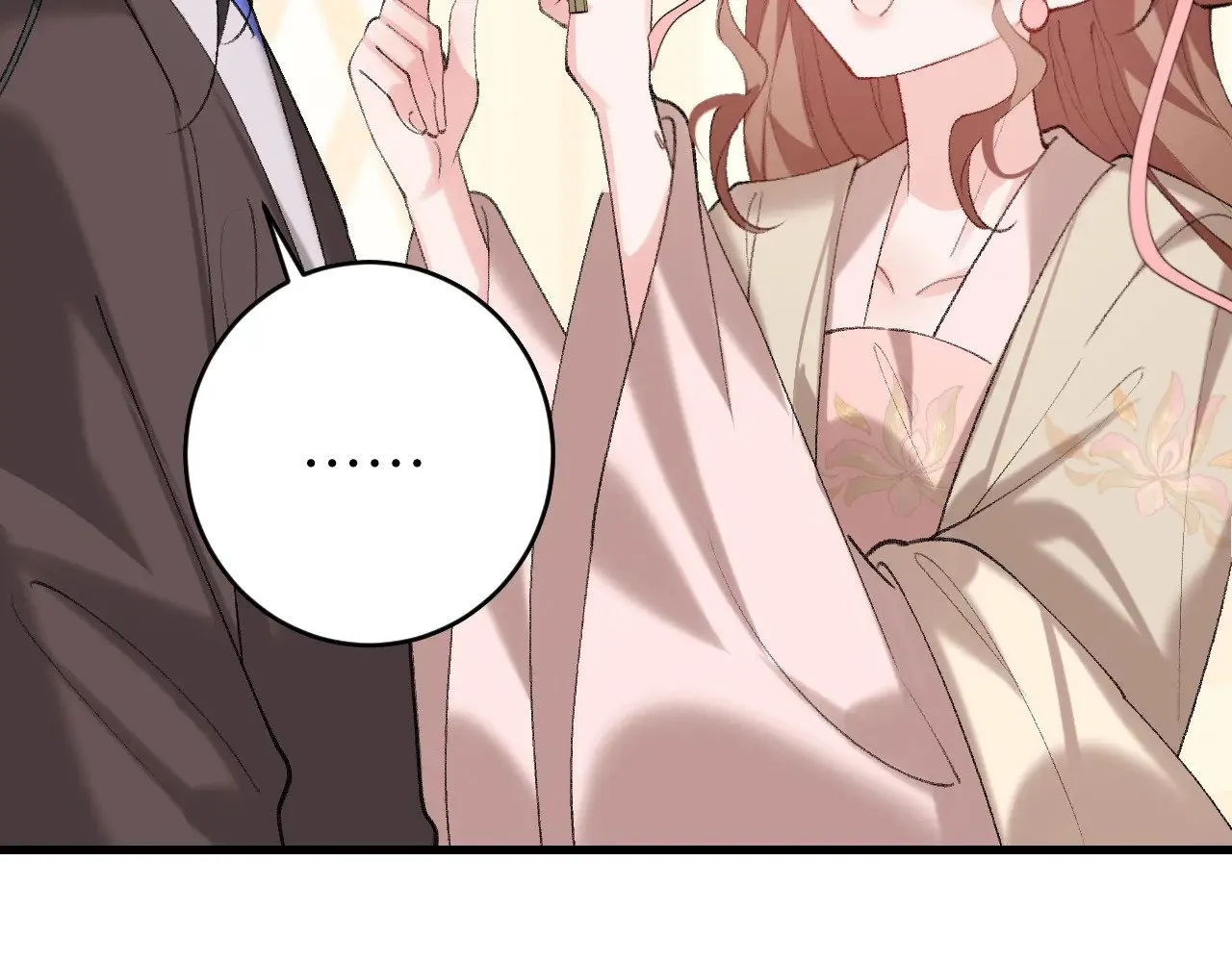 第271话 间接接吻？！32