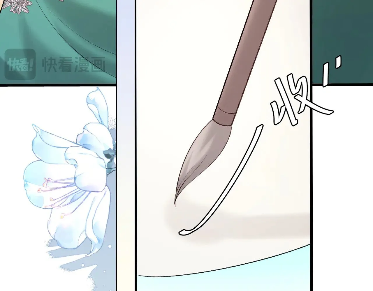 第281话 阿珠24