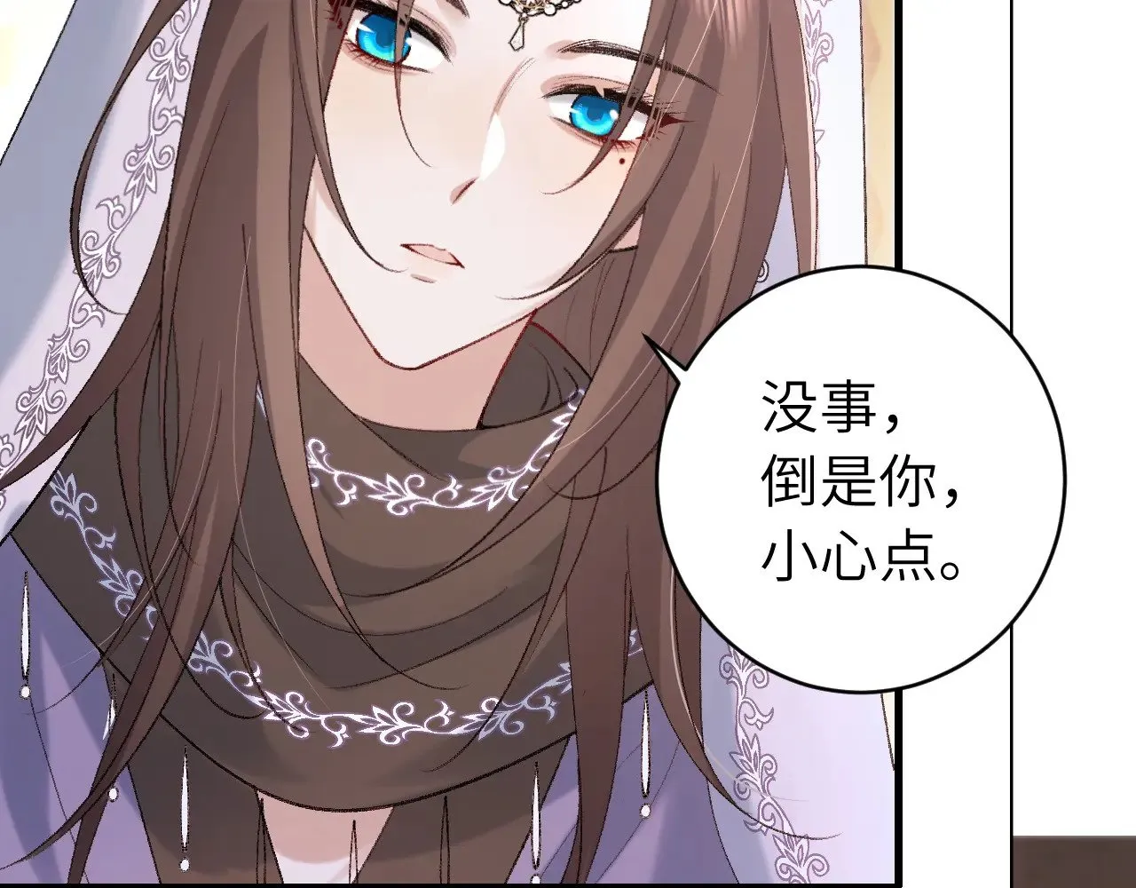 第282话 男扮女装64