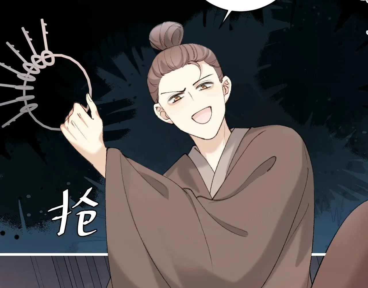 第274话 他们是坏人32