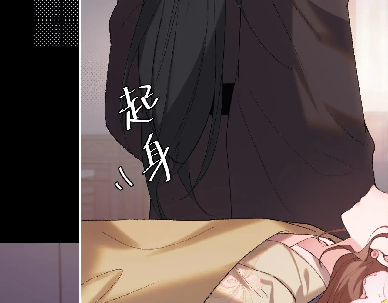 第290话 玩火59