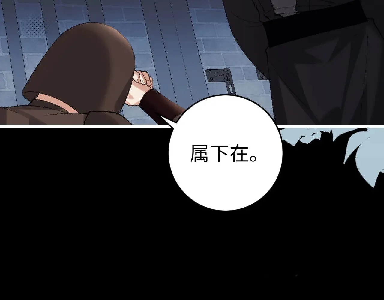 第275话 我们以后常来9