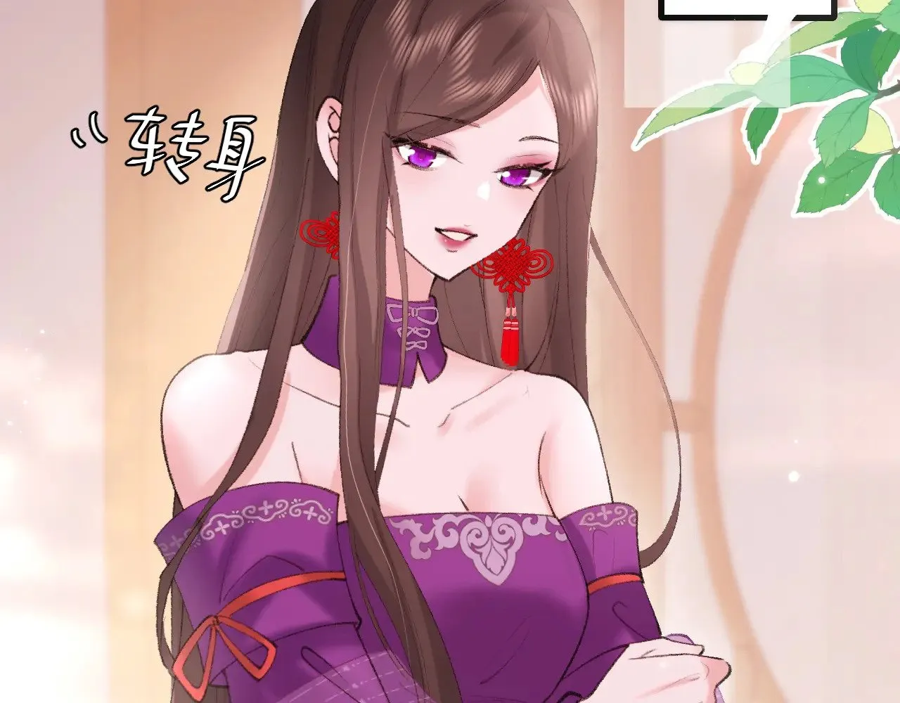第276话 他是你的夫君吗？18