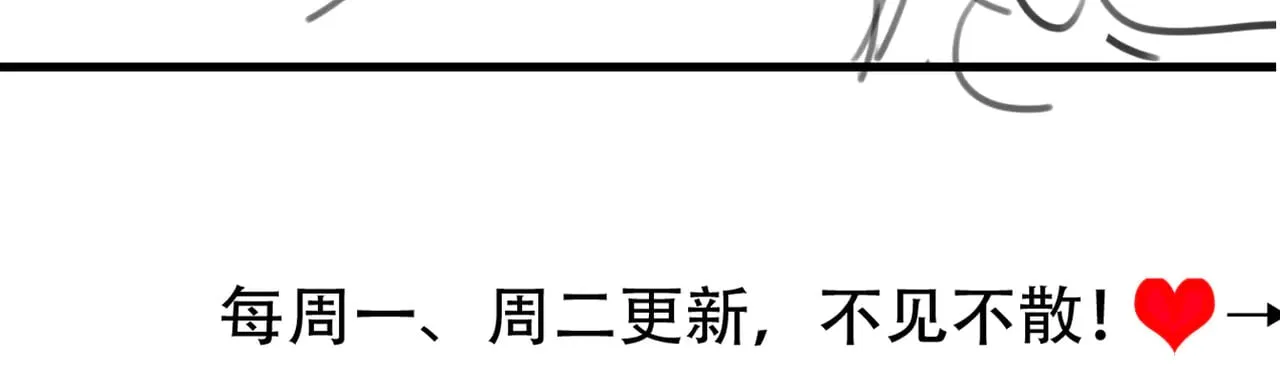第284话 在你的身边98