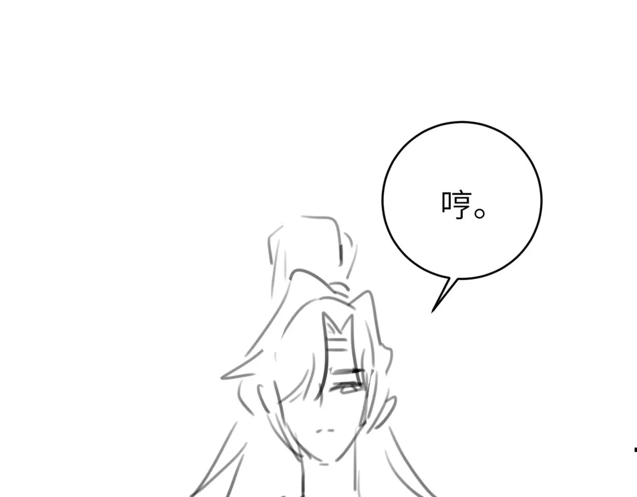 第287话 长春院94