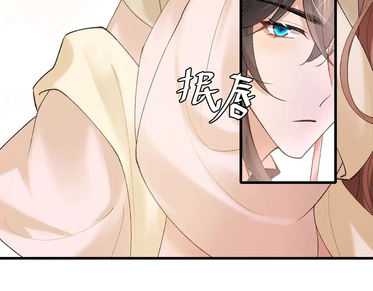 第279话 心虚66