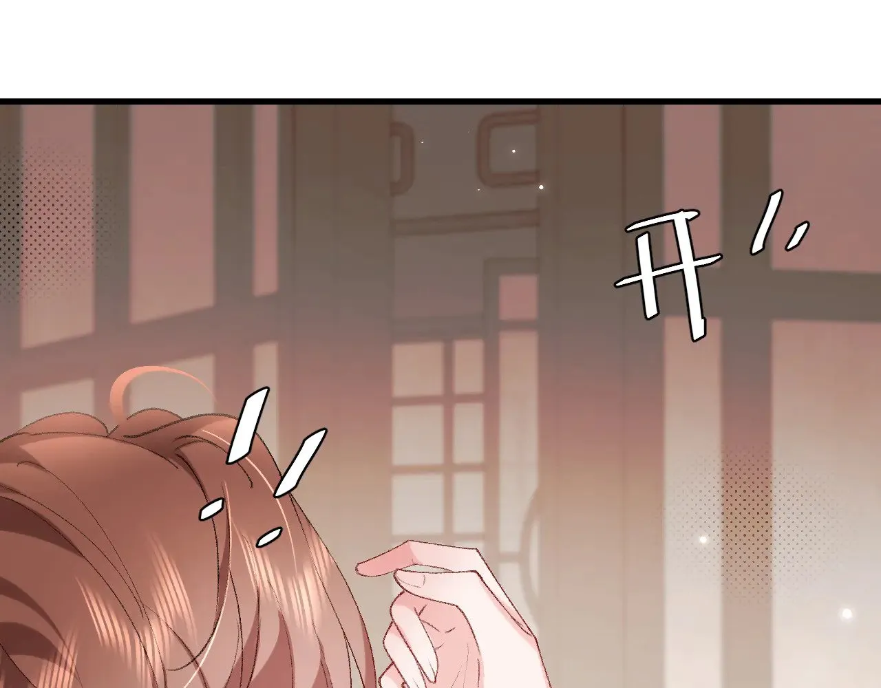 第281话 阿珠41