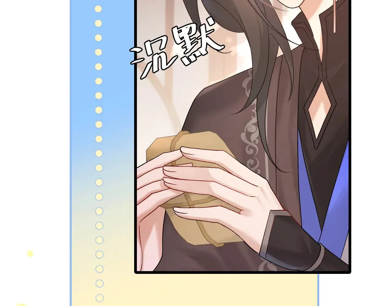 第278话 她就是你喜欢的人？48